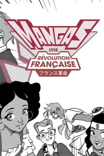 Mangas, une révolution française « Aux arts et cætera » - Documentaires