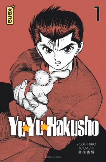 YU YU HAKUSHO - STAR EDITION (07-10+) (TOGASHI) - Mangas