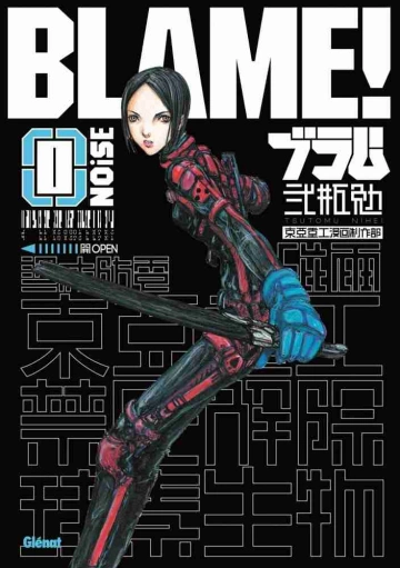 BLAME! - DELUXE T00 (NIHEI) (2023) - Mangas