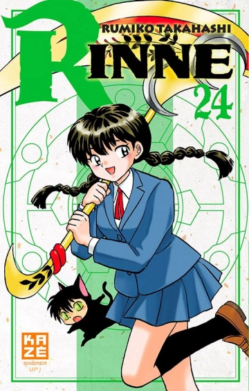 Rinne (Takahashi) Tome 24 à 36