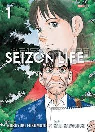 Seizon Life - Intégrale 3 Volumes - Mangas