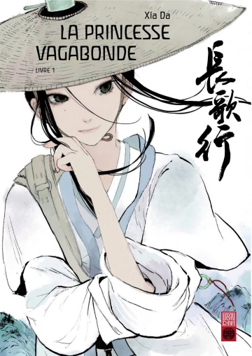 PRINCESSE VAGABONDE (LA) (01-07) - Mangas
