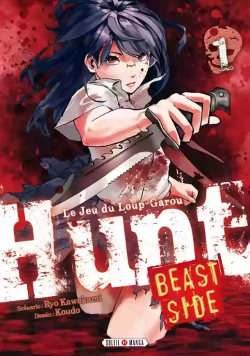 HUNT - BEAST SIDE (01-03) - Mangas