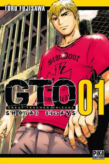 GTO SHONAN 14 DAYS - INTÉGRALE 9 TOMES - Mangas