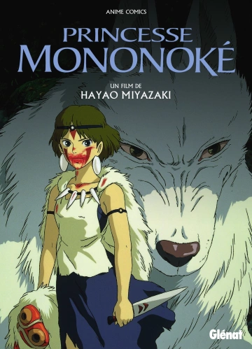 PRINCESSE MONONOKÉ - ANIME COMICS - INTÉGRALE - Mangas