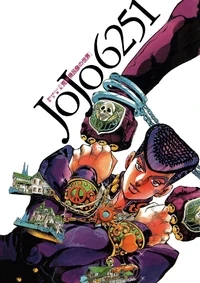 HIROHIKO ARAKI - JOJO 6251 - Mangas