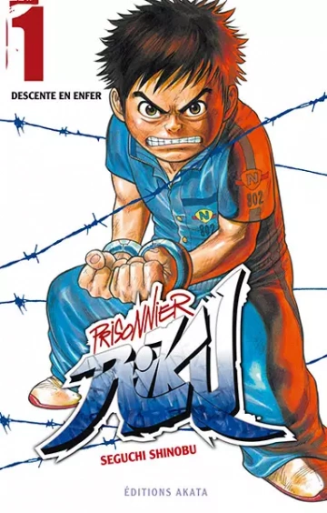 Prisonnier Riku Tomes 1 à 2 - Mangas