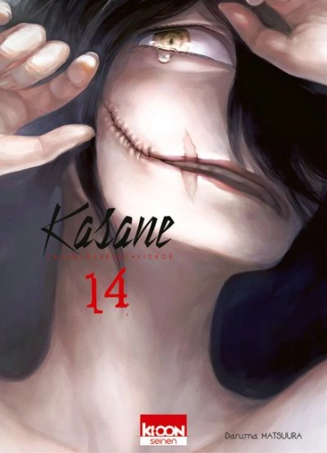 Kasane - La voleuse de visage [Intégrale 14 tomes]