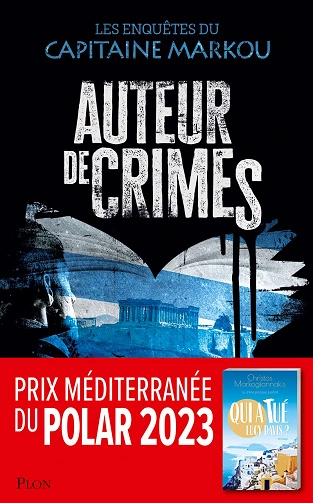 Auteur de crimes - Christos Markogiannakis