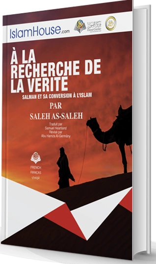 SALIH AL-SALIH - À LA RECHERCHE DE LA VÉRITÉ - Livres