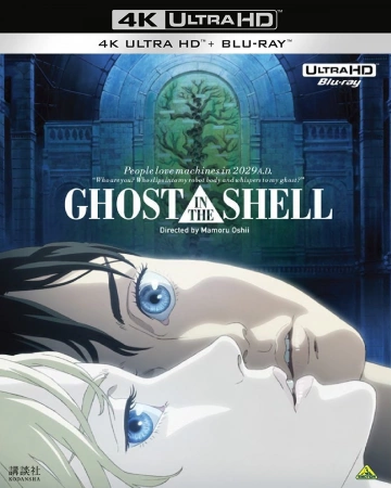 Ghost in the Shell - MULTI (TRUEFRENCH) BLURAY REMUX 4K