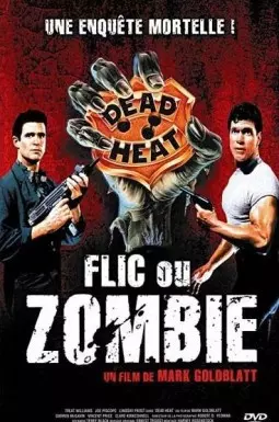 Flic ou Zombie - FRENCH DVDRIP