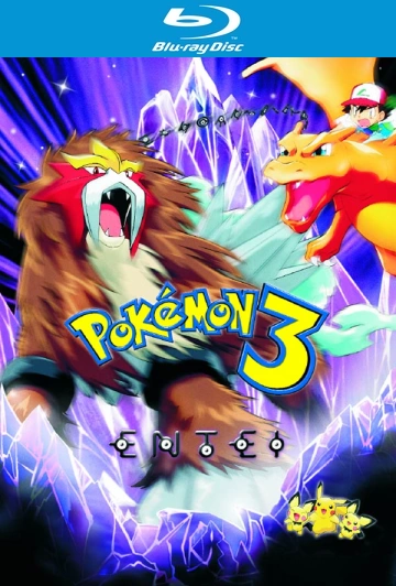 Pokémon : Le Sort des Zarbi - FRENCH HDLIGHT 1080p