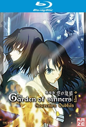 The Garden of Sinners - Film 6 : Souvenirs oubliés - MULTI (FRENCH) BLU-RAY 1080p