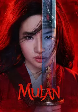 Mulan - TRUEFRENCH BDRIP