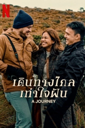A Journey - FRENCH WEBRIP 720p