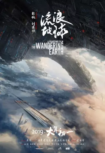 The Wandering Earth - VOSTFR WEBRIP