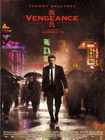 Vengeance - TRUEFRENCH DVDRIP