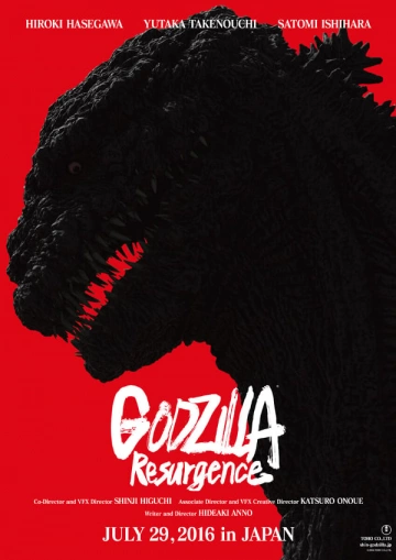 Shin Godzilla - VOSTFR WEB-DL 1080p