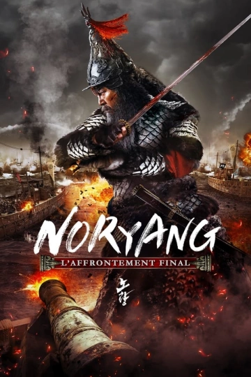Noryang: Deadly Sea - MULTI (FRENCH) WEB-DL 1080p