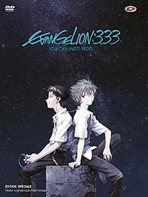 Evangelion : 3.0 You Can (Not) Redo - MULTI (FRENCH) WEB-DL 1080p