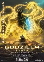 Godzilla : le dévoreur de planètes - FRENCH WEB-DL 720p