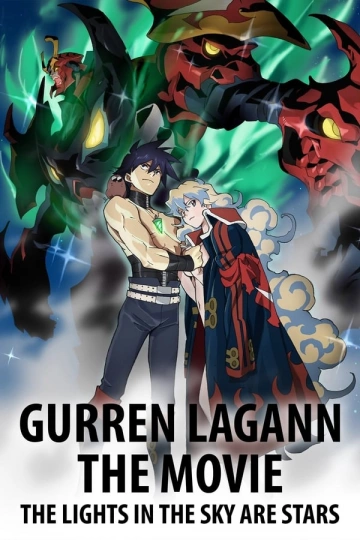 Gurren Lagann The Movie 2 : The Lights in the Sky are Stars - VOSTFR BLU-RAY 1080p