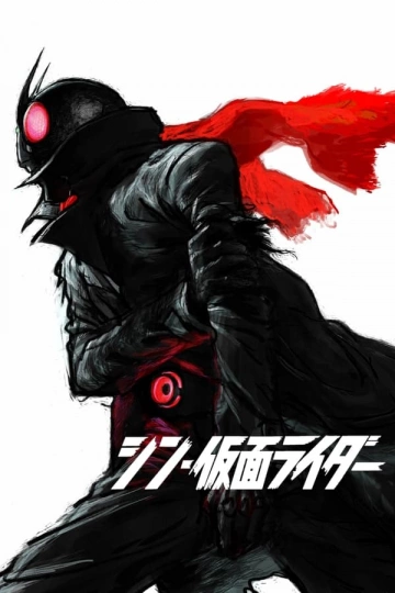 Shin Kamen Rider - VOSTFR WEB-DL 1080p