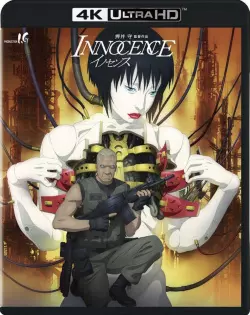 Innocence - Ghost in the Shell 2 - MULTI (TRUEFRENCH) BLURAY REMUX 4K