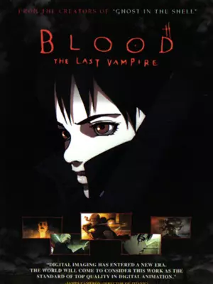 Blood: The Last Vampire - FRENCH BDRIP