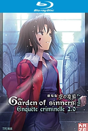 The Garden of Sinners - Film 7 : Enquête criminelle 2.0 - MULTI (FRENCH) BLU-RAY 1080p