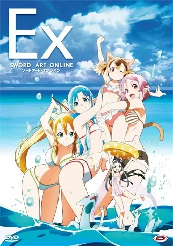 Sword Art Online : Extra Edition - FRENCH BDRIP