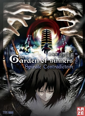 The Garden of Sinners - Film 5 : Spirale contradictoire - MULTI (FRENCH) BLU-RAY 1080p