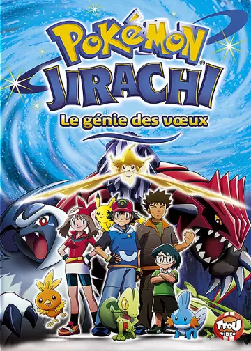 Jirachi, le génie des voeux - FRENCH DVDRIP