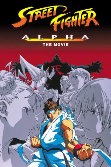 Street Fighter Alpha: The Movie - FRENCH DVDRIP
