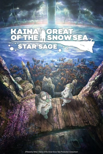 Kaina of the Great Snow Sea: Star Sage - VOSTFR WEBRIP