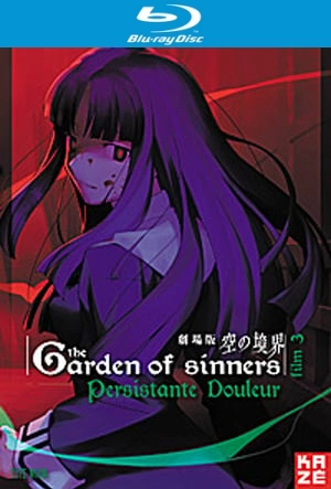 The Garden of Sinners - Film 3 : Persistante douleur - MULTI (FRENCH) HDLIGHT 1080p