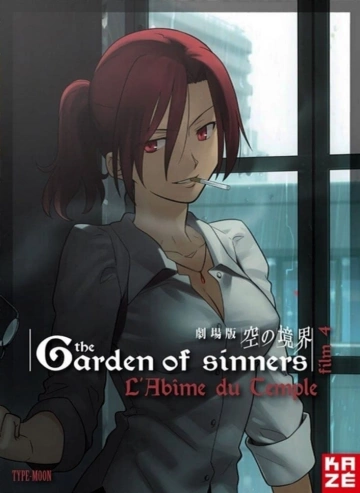 The Garden of Sinners - Film 4 : L'abîme du Temple - MULTI (FRENCH) BLU-RAY 1080p