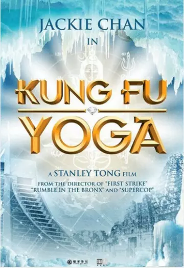 Kung Fu Yoga - MULTI (TRUEFRENCH) HDLIGHT 1080p