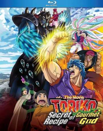 Toriko the Movie: Secret Recipe of Gourmet God! - VOSTFR HDLIGHT 1080p