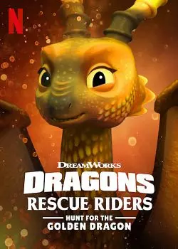 Dragons : Les Gardiens du ciel : À la poursuite du dragon d'or - MULTI (FRENCH) WEB-DL 1080p