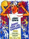 Jerry chez les Cinoques - MULTI (TRUEFRENCH) DVDRIP