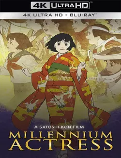 Millennium Actress - MULTI (FRENCH) 4K LIGHT