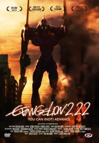 Evangelion : 2.0 You Can (Not) Advance - MULTI (FRENCH) WEB-DL 1080p
