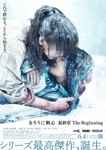 Rurôni Kenshin: Sai shûshô - The Beginning - MULTI (FRENCH) WEB-DL 1080p