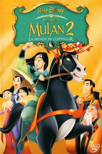 Mulan 2 (la mission de l'Empereur) - MULTI (TRUEFRENCH) HDLIGHT 1080p