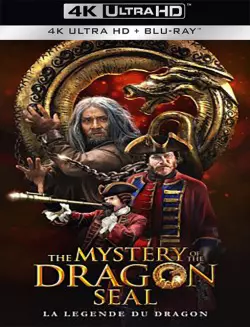 The Mystery of the Dragon Seal - La Légende du Dragon - MULTI (FRENCH) BLURAY REMUX 4K