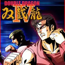 Double Dragon IV - PC [Français]