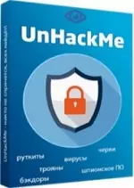 UnHackMe 8.50 Build 550 - Microsoft