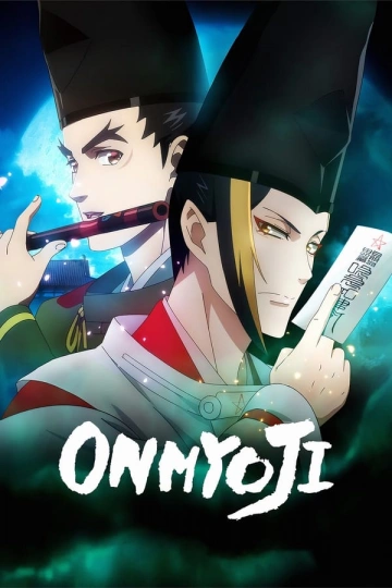 Onmyôji - Celui qui parle aux démons